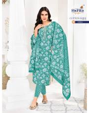 Radhika Lifestyle   COTTON KUDI VOL-19